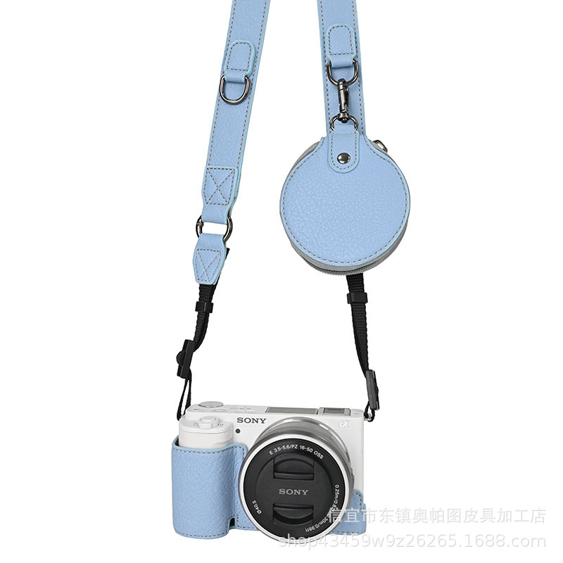 (2개) V30 스트랩 리치 PU 가죽