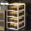 Underwear, socks, storage box