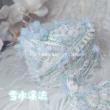 Y10�ֻ쾀��ѩˮϪ�������¿ɐ����{diy�־���ɫë���������侀�l
