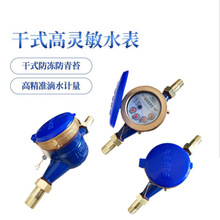 �S�ҬF؛  ����ʽƽʽ���ʽ���� ����̦ˮ��