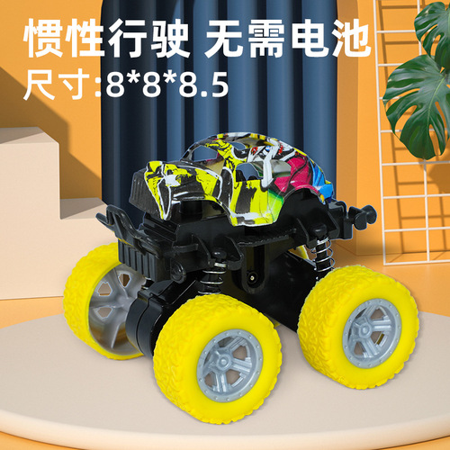 Stall wholesale four-wheel drive off-road toy car model for boys, durable toy car for babies, small car toy