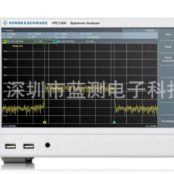 Продажа/переработка анализатора спектра R&S Rohde & Schwarz FPC1000/FPC1500