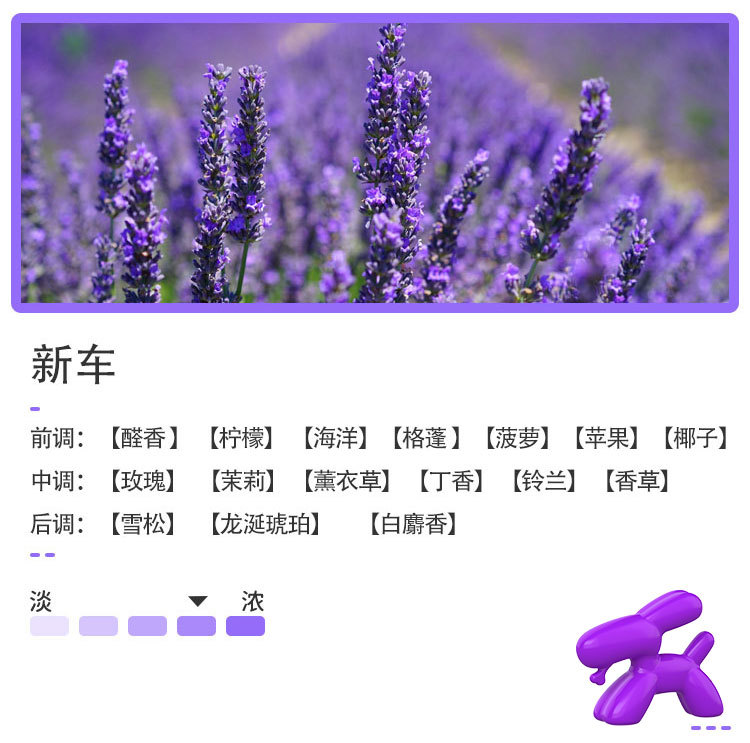 a_25