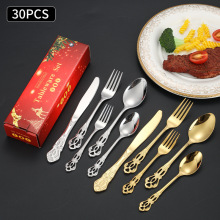 跨境不锈钢餐具刀叉勺皇庭镀金西餐牛排刀叉甜品勺叉圣诞礼盒套装