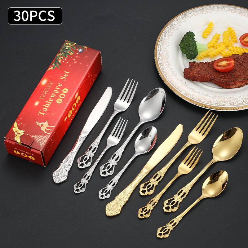 跨境不锈钢餐具刀叉勺皇庭镀金西餐牛排刀叉甜品勺叉圣诞礼盒套装