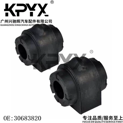 Suitable for Volvo VOLVO Balance weight
