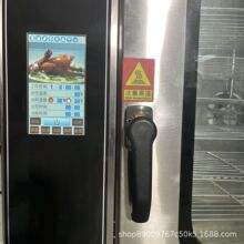 �����������|����ʮ���f��������Һ�����f�ܿ�����X��Steam oven