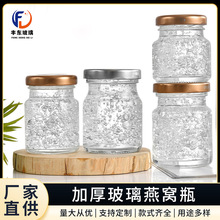 rCƿܷ͸ߜؿbƿyƿzuƿl