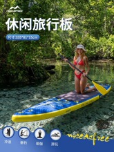 SplashX��☪������ɽ��SUP����늄�ˮ��·����~�{�崬Ѳ����