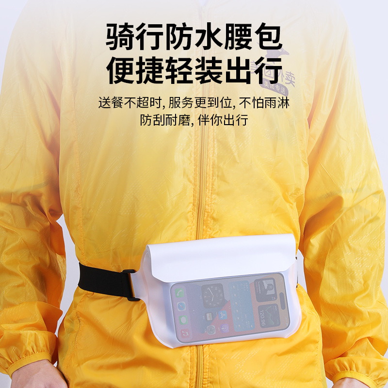 Bolsa a prueba de agua de gran capacidad para nadar puede bucear rafting polvo IPX8 bolsa a prueba de agua de teléfono móvil bolso TPU