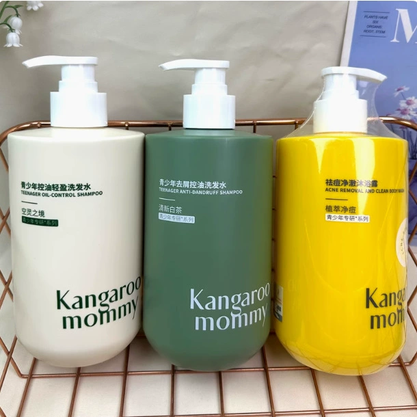 Kangaroo Mom Молодежный шампунь против перхоти для детей и девочек Специальный пушистый шампунь против зуда для контроля жирности для больших мальчиков