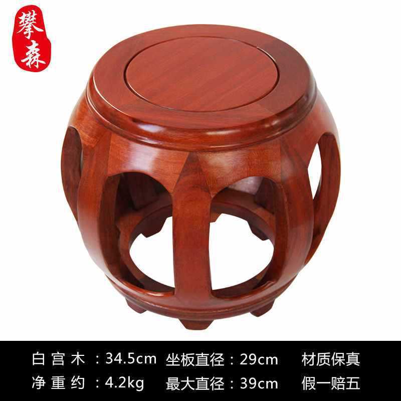 仿古中式家用餐桌鼓凳客厅书房实木圆凳花梨木茶几矮凳古筝凳|undefined