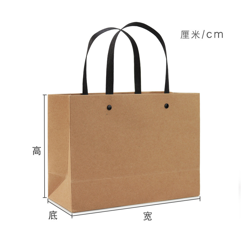Hand bag in stock clothing store gift bag wholesale white card black cardboard bag hand bag gift bag printed logo