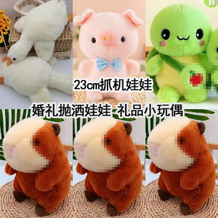 �S��8��A���ޙC����ë�q���С��ż��c��Y�������ޙC������؛