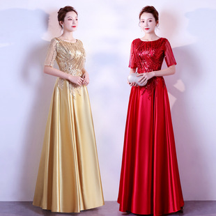 New Chorus Costumes Women's Long Dress Host Banquet Middle-aged and Elderly Choir Conducting Sequin Slimming Evening Dress