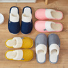 Winter Japanese non-slip slippers indoor PVC