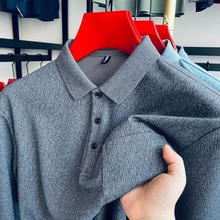 秋冬新款男装休闲秋款长袖T恤烟灰灰蓝灰绿商务绅士亚麻迷彩现货