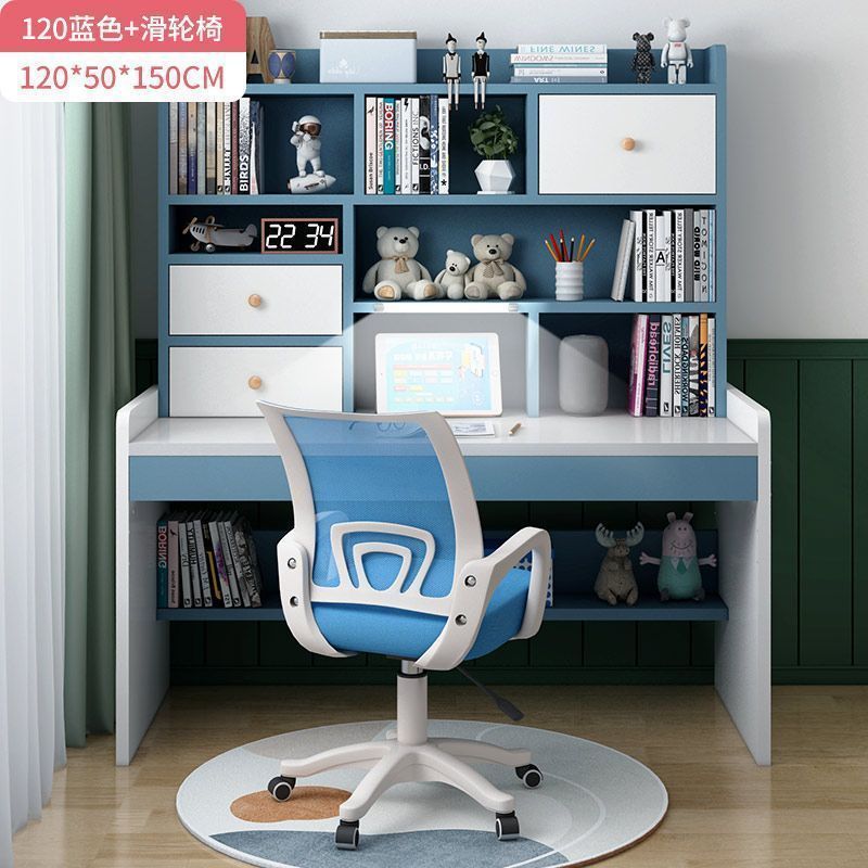 120 블루 + 공부의자 + 눈 보호 램프