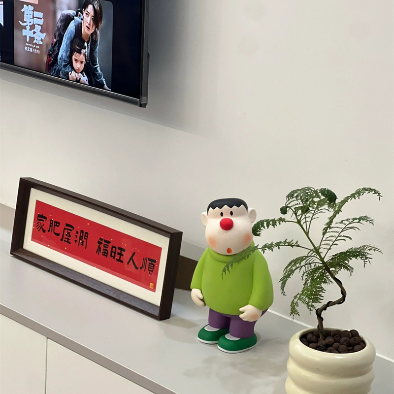 新家的100个快递入门玄关摆件装饰画客厅卧室桌面新年好寓意摆台|undefined
