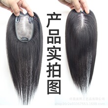 Ůʿ3#�W�ΌӾW�a�lƬ�ڰװlȫ�ֿ�ȫ��l�p��͸�����Ӹ��B피ٰl