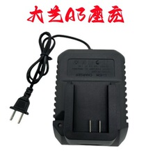 �m���ˇ��21V늳ؿ��ٳ����늄ӹ���������N�荽�ĥ�C