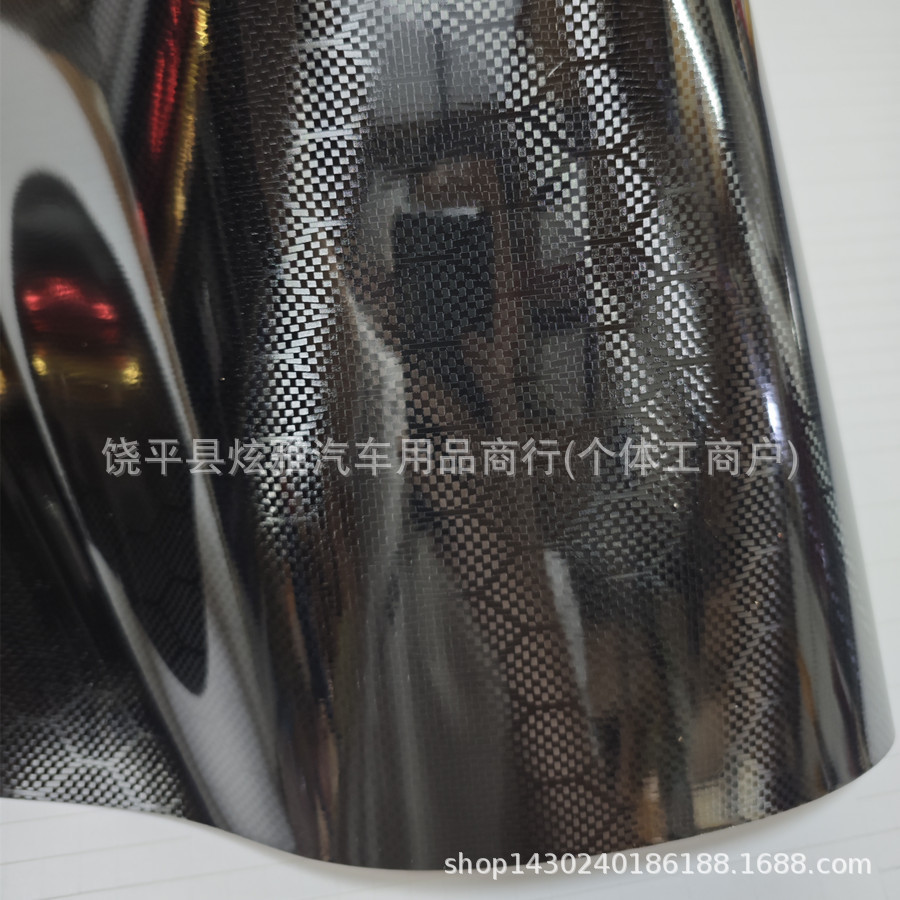 Car Color-Changing Film, Glossy Pet Diamond-Shaped Honeycomb Carbon Fiber Film, Hexagonal Black Car Body Sticker, Pet Forged Honeycomb Film