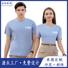 T�����ƹ������A�I�V�����ļ��F꠹��¶����Ļ�������̽�ӡlogo