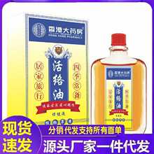 �S�����l��ۻ�j��һ�����l�o��B͸�Y�|�Rȫ�[�����N��̱���