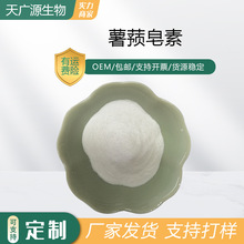 ʚ98%ɽș512-04-9SɽșȡSҬF؛]