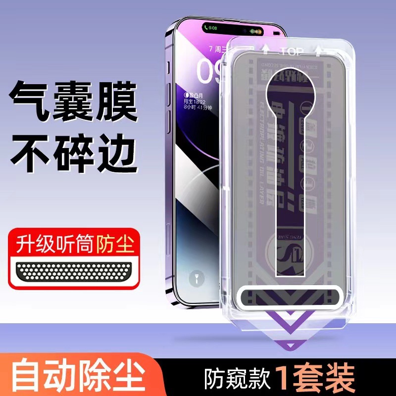 微信圖片_20231220205711