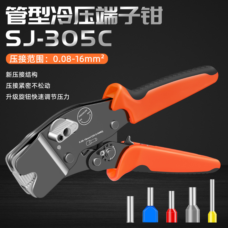 Factory Direct Supply Ve Tube Terminal Pliers Pre-Insulated Pin Terminal Crimping Pliers Pin Type Crimping Pliers Wholesale