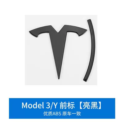 tail logo ABS, Car logo - model3-y-front-mark-gloss-black