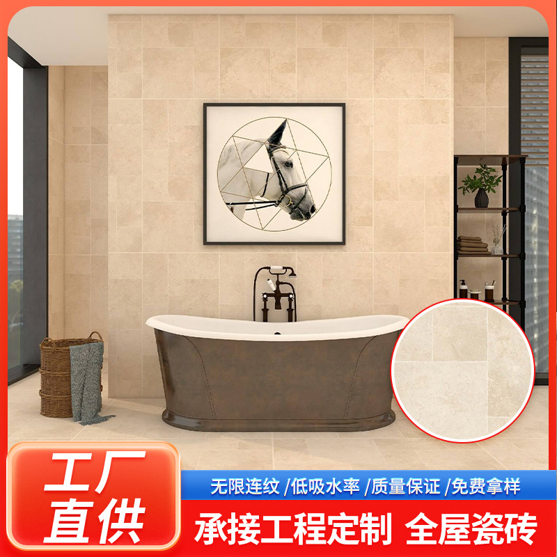 法式复古莱姆石瓷砖600x1200庭院花园古堡地砖酒店民宿别墅仿古砖