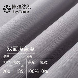 200�˾�Ʒ�p����w�� ȫ��y��·������ƽ�岼 У���\��ᘿ�����