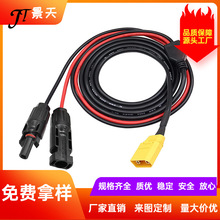 mc4�����̫���늳ذ��B���������mc4���^���Դ��ֱ���������