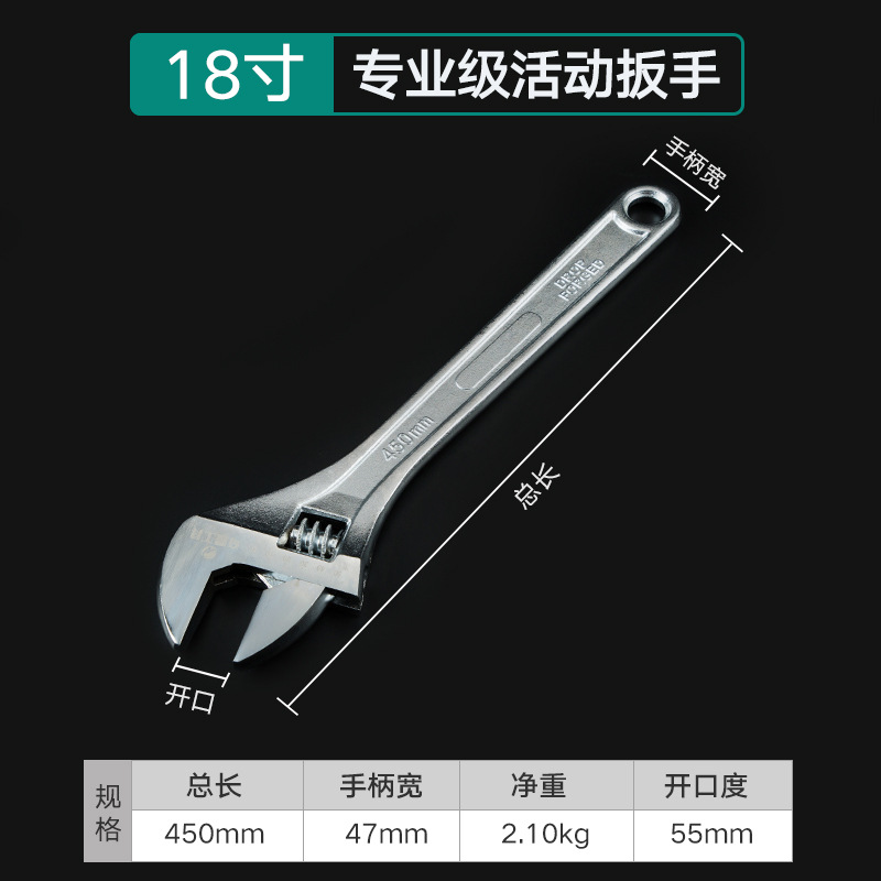 Qiyao llave ajustable multi-funcional de gran apertura de gran tamaño pequeño de 12 pulgadas universal llave ajustable herramienta alicates de tubería