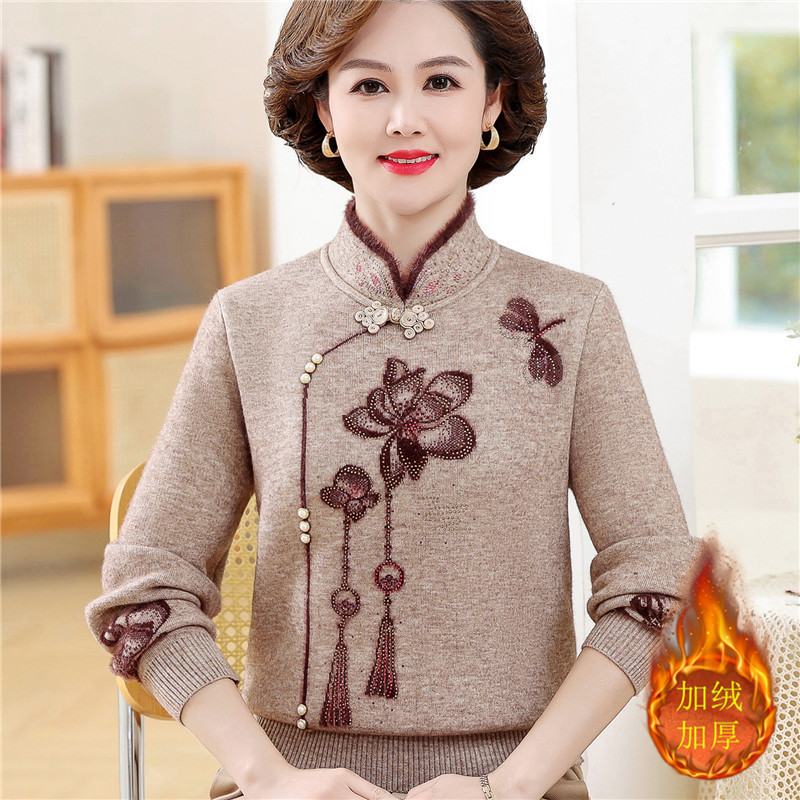 E5960 650K ÁO LEN NỮ TAIRYA MÙA XUÂN THU ĐÔNG TRUNG NIÊN DÀY ẤM THỜI TRANG NỮ G02 SẢN PHẨM MỚI