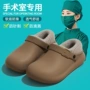 男士秋冬季防水保暖棉拖鞋