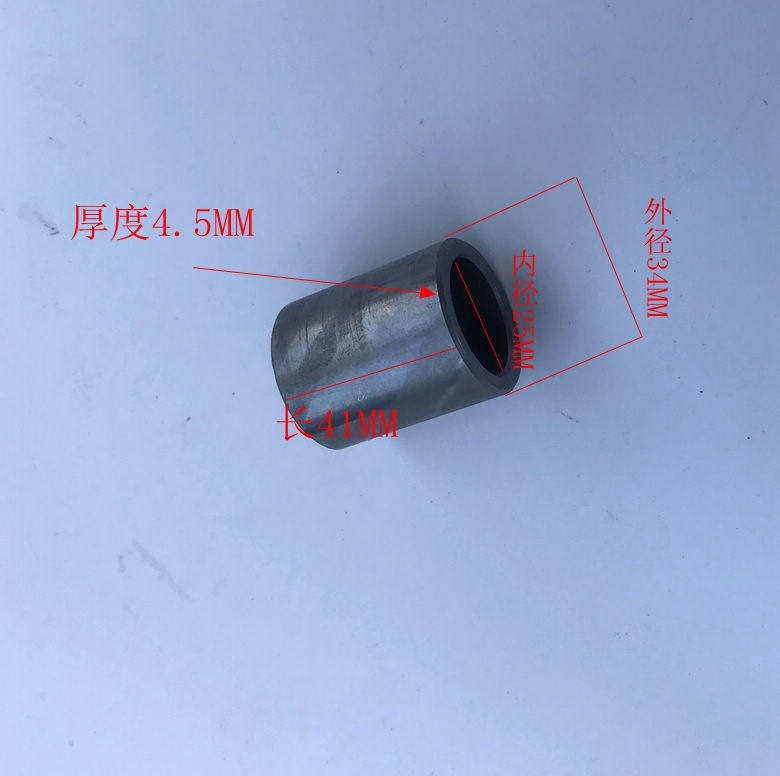 Modified Go-Kart Parts, Four-Wheel Electric Vehicle Atv Rear Swingarm Suspension Arm Bushing/Bearing 12mm