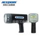 频闪工业充电式acepom2350abcde检测灯