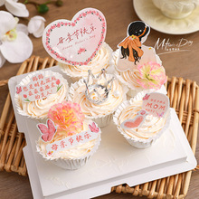 2025ĸ�H�����������b������տ옷����ʹڐ��Ŀ�Ƭ�決�b��