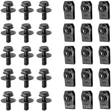 ܇܇˨UĸAM6lәCwUܓ̶o̼