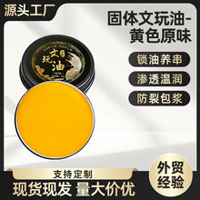 ���w�������Sɫ���Һ��J���^��ɫ���{����������ᒁ��P����30g