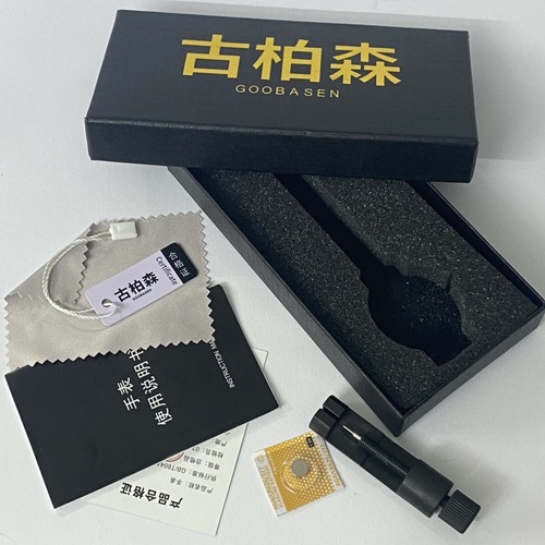 Ancient Cypress Special Box Single or Set 