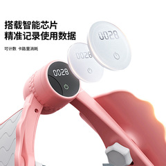 Intelligent pelvic floor muscle trainer multi-functional leg clamp exercise leg counting pelvic floor muscle equipment timing