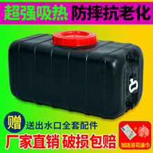 BH0D��ʽ�L���Ε�ˮͰ���ú�ɫϴ��Ͱ�ļ���ˮ��Ӻ�̫������ϟ�