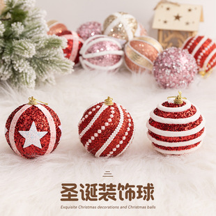 Christmas Decorative Balls, Christmas Tree Decorations, Pendants, Props Set, Kidsren's Gifts, Christmas Ball Hanging Ornaments