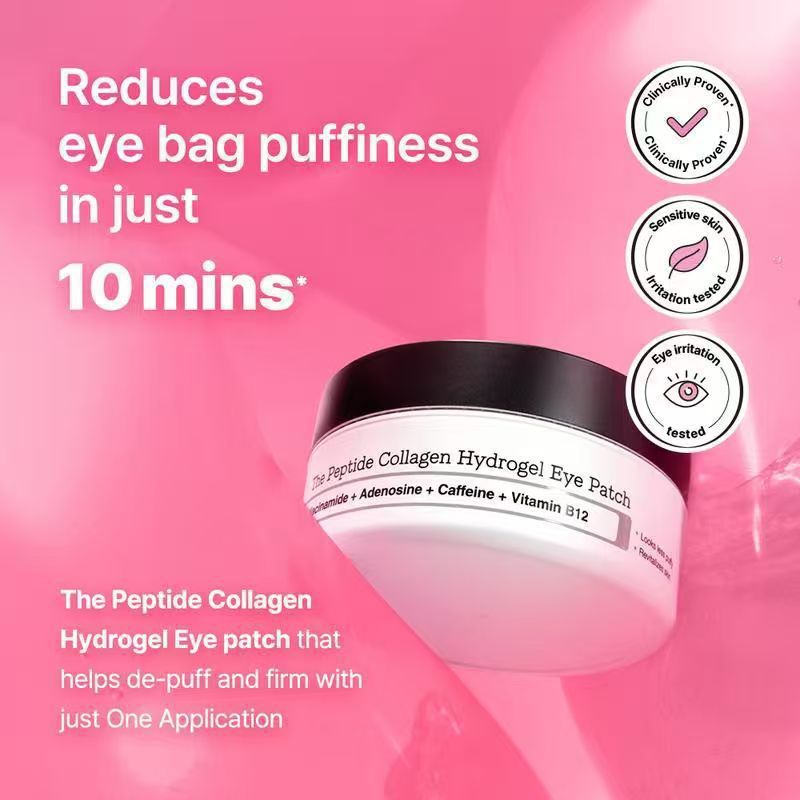 The Peptide Collagen Hydrogel Eye Patch胶原蛋白水凝胶眼贴|undefined