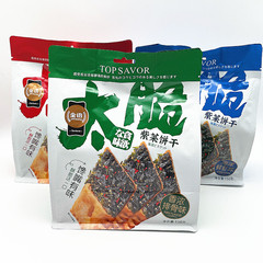 金語紫菜餅乾150g袋裝夾心餅蛋黃味鮮蝦排骨味網紅休閒零食早餐餅