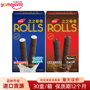 ӡ���M�����eʳƷ �{����֮֮���� ��������ζ�����60g���l